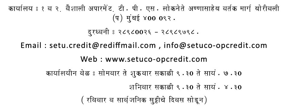 contact-us